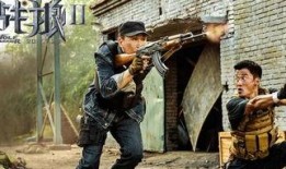 战狼2高清版在线观看,燃情热血，震撼回归！